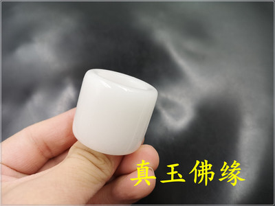 扳指男款天然玉石特价