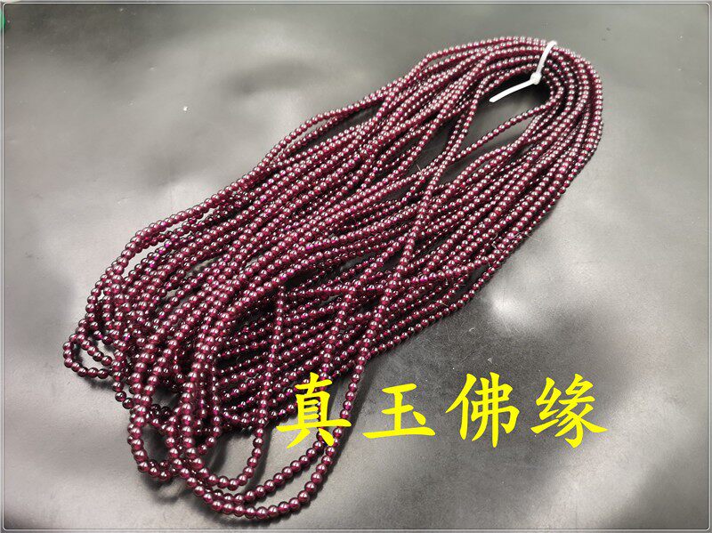 真玉佛爷 4毫米可缠绕3圈石榴石圆珠手链 女款女式玉手串