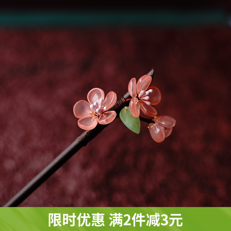 新款原创设计桃花发簪步摇流苏簪子 古风汉服配饰花朵木簪民族风