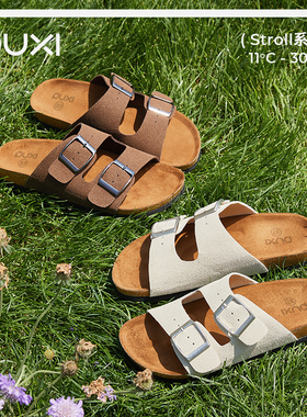 朴西向日勃肯拖鞋女夏季外穿高级平底不累脚休闲户外复古凉拖鞋男