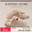朴西朵朵绒居家毛毛鞋女士2025秋冬保暖加厚防滑居家室内加绒棉拖