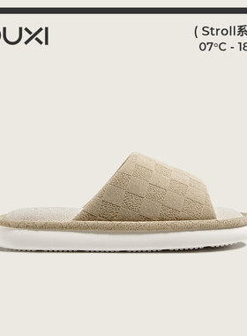 朴西倒序亚麻拖鞋女家居室内防滑软底透气吸汗四季棉麻布拖家用男