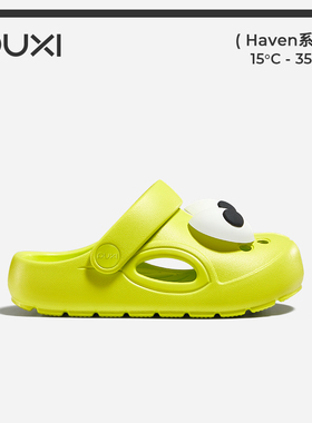 朴西大眼仔儿童洞洞鞋可爱软底夏季防滑室外沙滩鞋男女童包头拖鞋