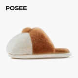 Тапочки, зимняя милая удерживающая тепло нескользящая детская обувь