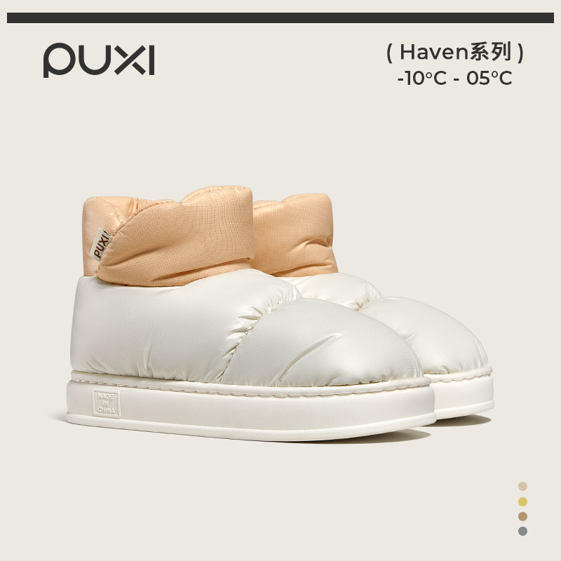 朴西棉鞋女情侣轻户外防泼水冬季新款防风抗菌加厚加绒保暖短靴女