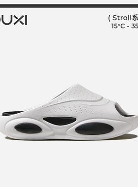 朴西飞流外穿拖鞋女沙滩防滑情侣款厚底可拆卸不臭脚运动凉拖鞋
