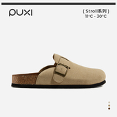软木半拖复古办公室勃肯鞋 朴西观月包头休闲拖鞋 半包外穿懒人鞋 女