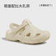 朴西探云罗马包头凉鞋 男 钓鱼溯溪鞋 女夏洞洞鞋 透气复古涉水沙滩鞋