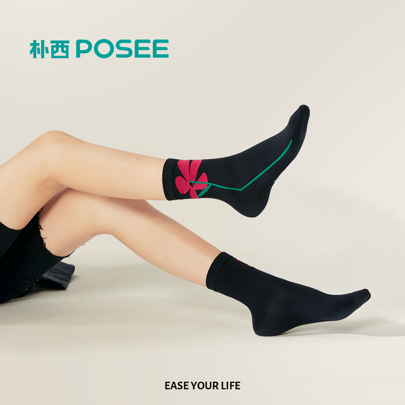 [Member preference 5.9 element]Western flower lady Medium hose Trend fashion Versatile streetin the Lingerie/Men's underwear/Tracksuit , Sock/Bottoming socks/Stockings/Legs socks  category - from Buy2taobao.com to provide professional Taobao agent buy service