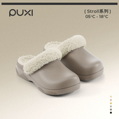 朴西知晤防水棉拖鞋 女士2025秋冬季 加绒EVA厚底防滑室内居家棉拖