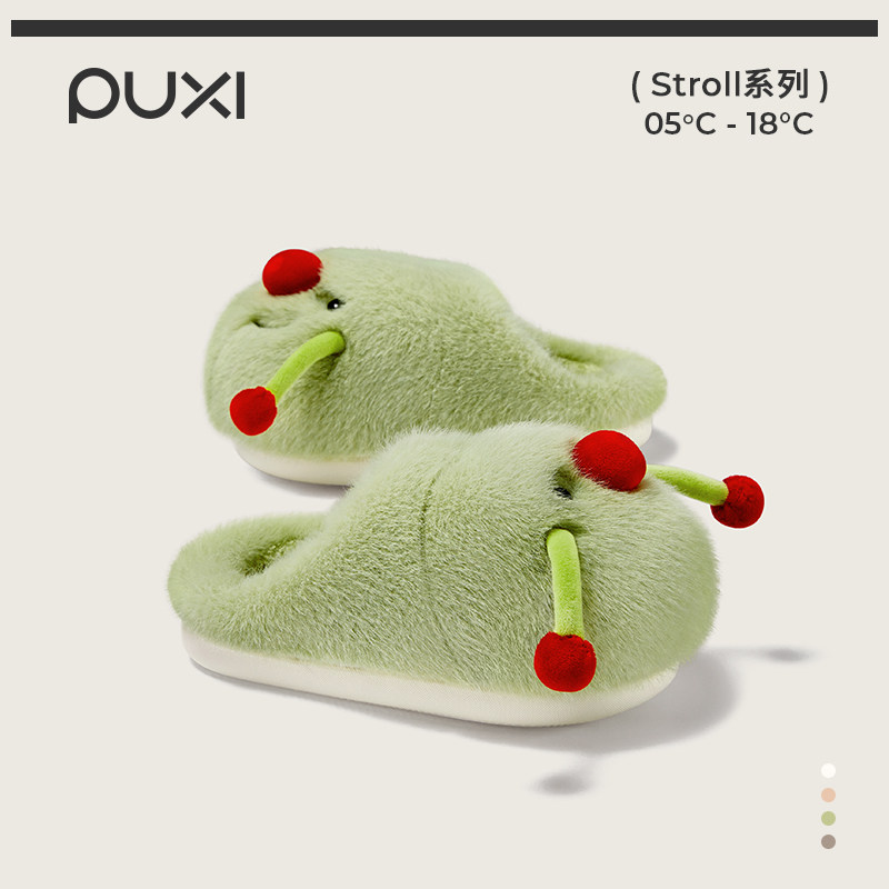 朴西红鼻子儿童保暖毛绒亲子拖鞋秋冬居家室内抗菌加厚棉拖鞋男童,童鞋/婴儿鞋/亲子鞋,儿童棉拖鞋,淘宝优惠券,粉丝福利购,淘宝优惠卷