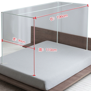 宿舍寝室支架 学生床帘遮光蚊帐上铺下铺不锈钢烤漆床架带架子