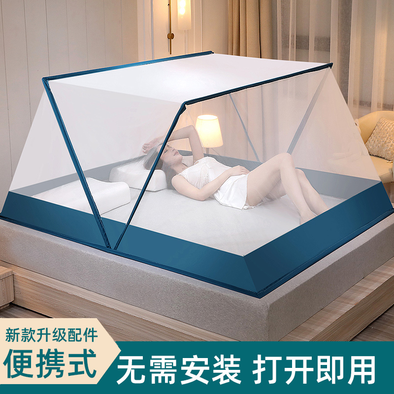 新式蚊帐家用卧室大床防摔蚊g帐防蚊子床上篷帐无架子纹帐免安装