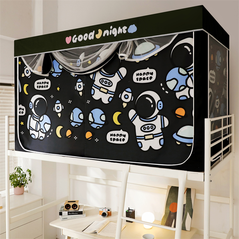 遮光床帘蚊帐一体式学生男女宿舍寝室上下铺通用全封闭拉链带支架