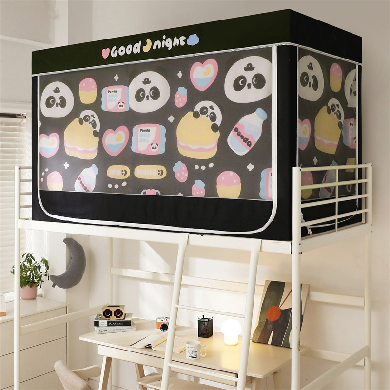 床帘蚊帐b一体式上下床铺遮光学生宿舍带支架防尘顶布深色卡通口,床上用品,蚊帐,淘宝优惠券,粉丝福利购,淘宝优惠卷