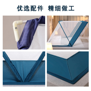 型免安装 可折叠蚊帐家用2021新款 卧室加密加厚儿童学生Y宿舍上下
