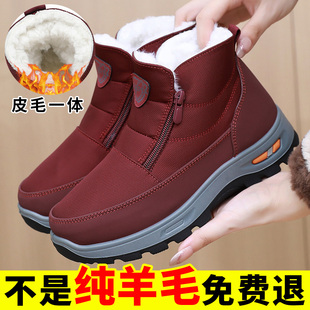 冬季老北京布鞋女棉鞋加绒加厚防水羊毛妈妈鞋防滑中老年人雪地靴