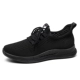 F-19313 Black