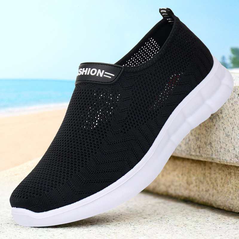 夏季网面老北京布鞋男中老年男网鞋爸爸鞋软底男鞋老人透气休闲鞋,流行男鞋,网面鞋,淘宝优惠券,粉丝福利购,淘宝优惠卷