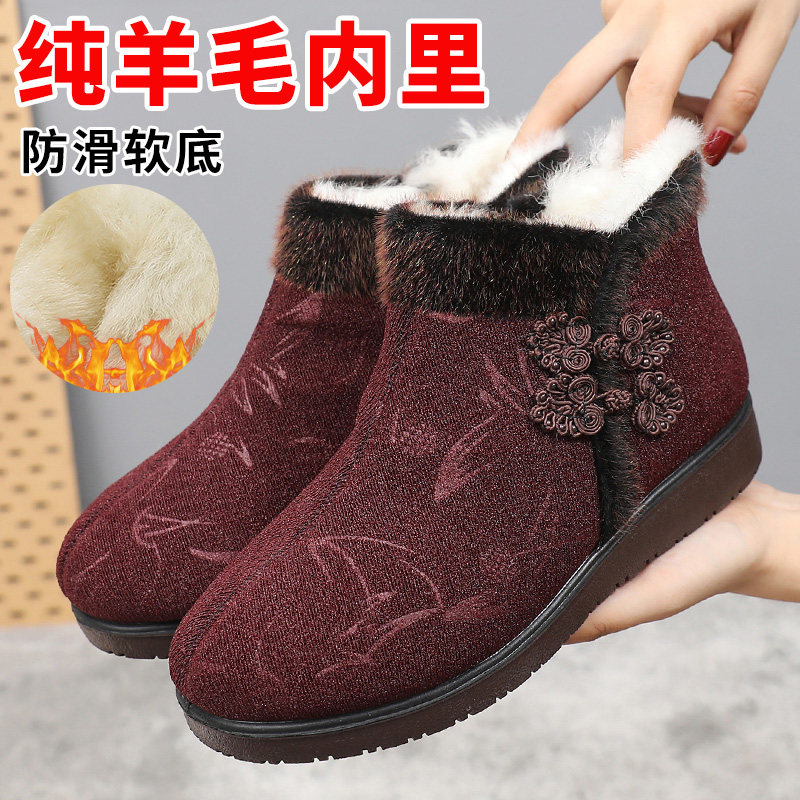 冬款老北京布鞋纯羊毛女棉鞋加厚保暖中老年妈妈鞋软底防滑奶奶鞋