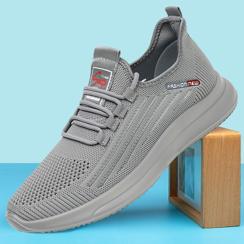 夏季老北京布鞋透气网鞋男软底男鞋休闲鞋运动厚底防滑老人父亲鞋,流行男鞋,布鞋,淘宝优惠券,粉丝福利购,淘宝优惠卷