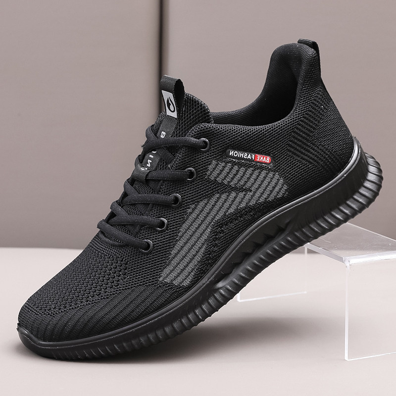 老北京布鞋男防滑老人鞋中老年爸爸鞋软底休闲运动鞋健步春秋男鞋,流行男鞋,健步鞋,淘宝优惠券,粉丝福利购,淘宝优惠卷