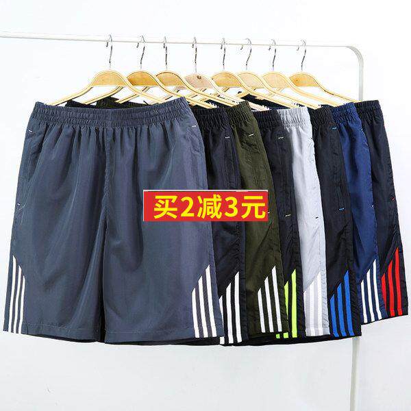 速干海边度假篮球休闲男装男女大码夏季薄款弹力牛仔短裤男五分裤|msdalam kategori Pakaian Lelaki, seluar santai - dari Buy2taobao.com untuk memberikan perkhidmatan ejen Taobao profesional membeli