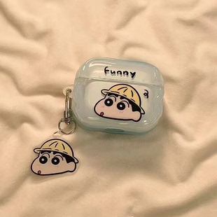 淡蓝小新五代pro高音质蓝牙5代无线耳机适用于耳机安卓苹果通用