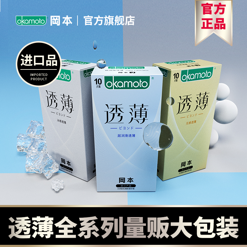 网友分享在meiguo.com上的图片