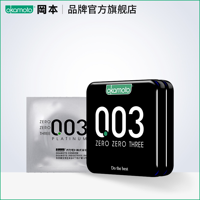 003