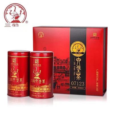广西三鹤 【07123】茶叶礼盒 400g六堡茶2014年陈化