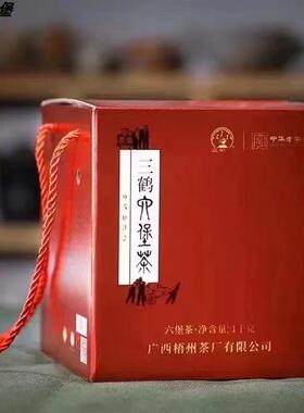 广西三鹤【95032】特级紧压茶花香六堡茶2019年陈化花果香
