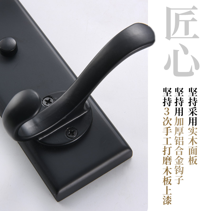 入户门鞋柜现代简约风玄关挂钩挂衣钩黑色壁挂式墙上打孔式挂衣架