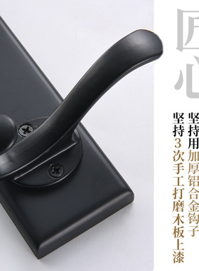 入户门鞋柜现代简约风玄关挂钩挂衣钩黑色壁挂式墙上打孔式挂衣架