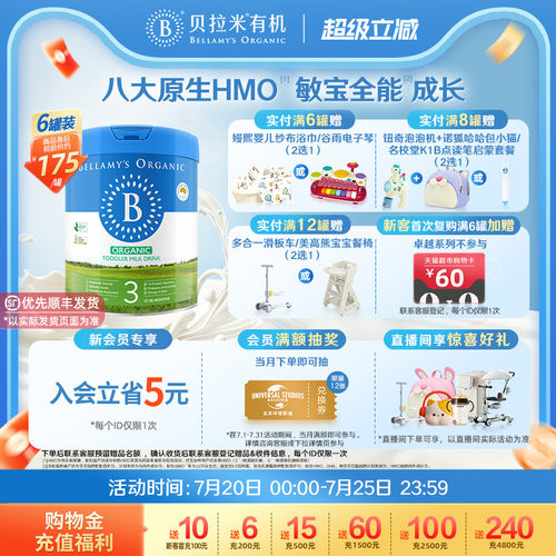 失效日期:2028-03-19
