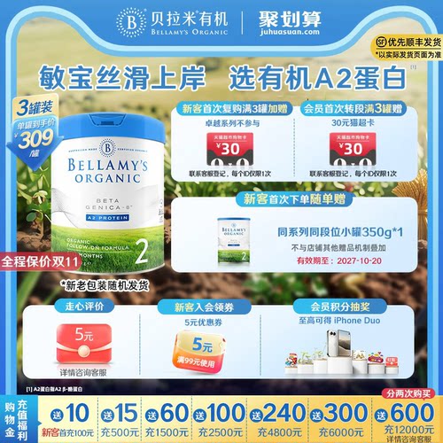 失效日期:2028-04-07