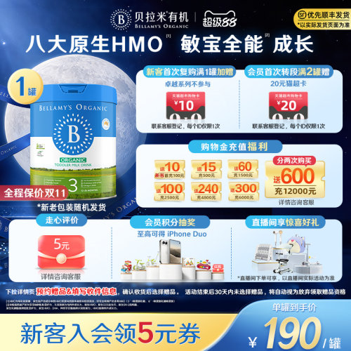 失效日期:2028-04-21