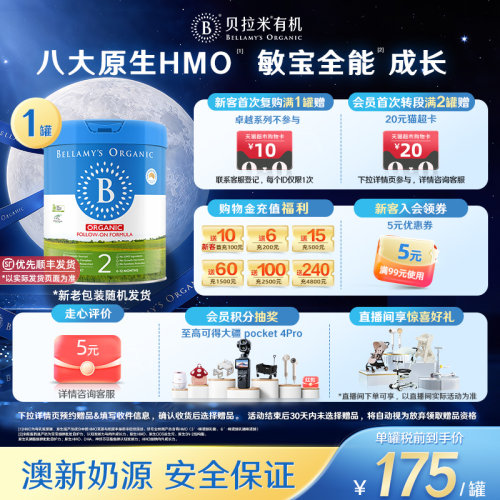 失效日期:2028-04-28