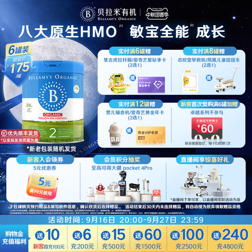失效日期:2028-04-28
