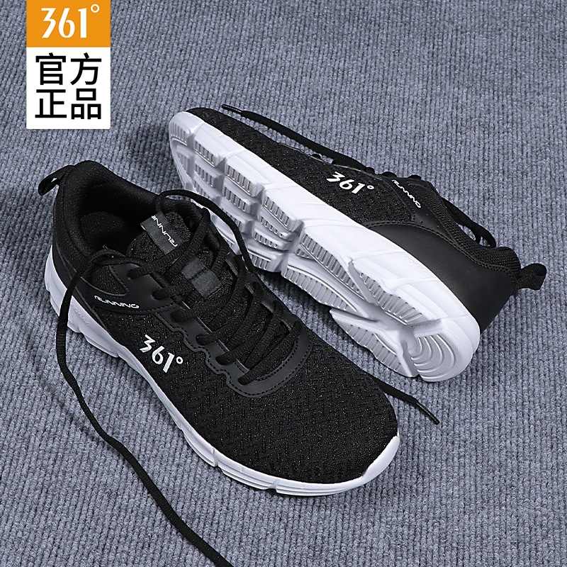 361男鞋黑色软底跑鞋官方正品男士休闲透气跑步鞋轻便舒适运动鞋