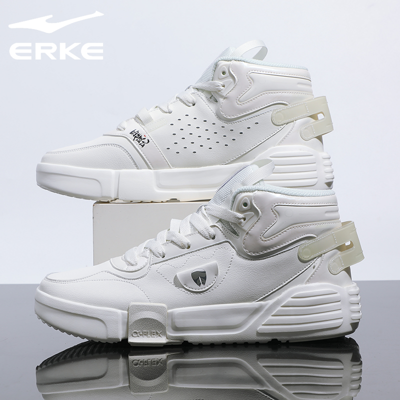 鸿星尔克男鞋断码清仓特价正品高帮板鞋软底休闲鞋防滑耐磨运动鞋