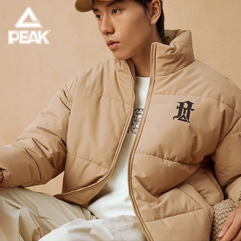 匹克棉服男款2025新款冬季加绒加厚保暖外套纯色防风立领棉衣棉袄