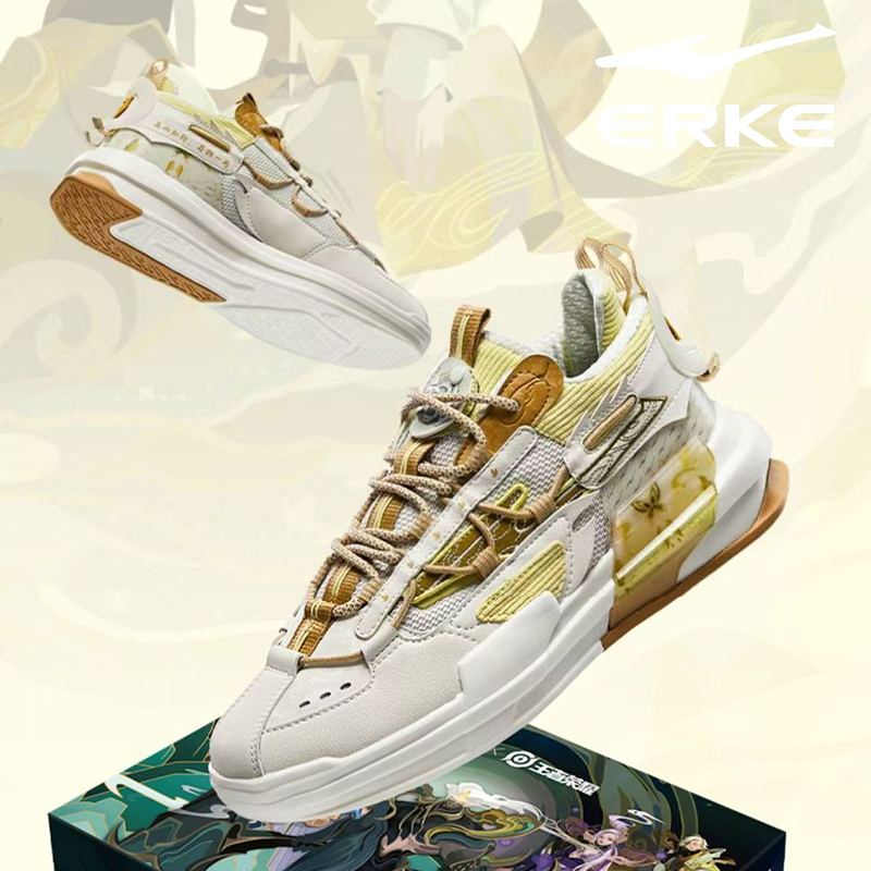 鸿星尔克女鞋2025秋季新款厚底板鞋百搭防滑耐磨运动鞋子女休闲鞋