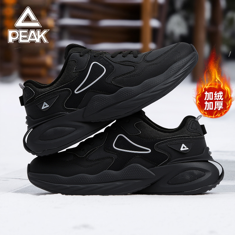 匹克态极男鞋厚底老爹鞋冬季黑色二棉鞋2025新款加绒休闲运动鞋子