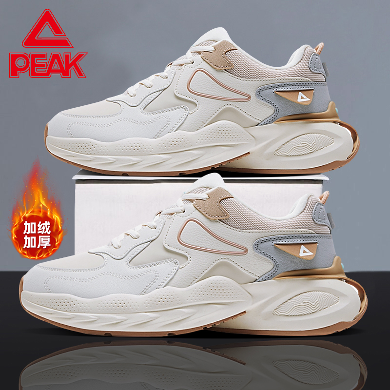 匹克男鞋态极老爹鞋2025新款冬季保暖二棉鞋加绒运动鞋厚底面包鞋