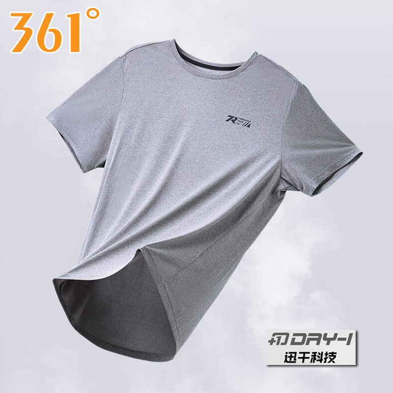 361薄款运动夏季圆领短袖T恤排汗冰丝速干上衣宽松透气休闲健身衣