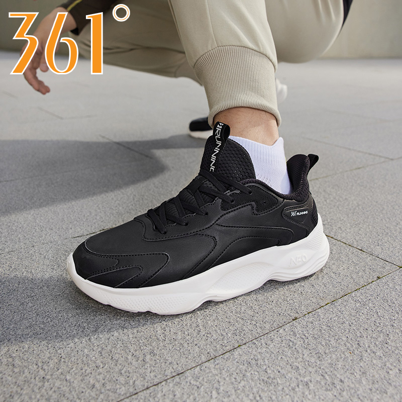 361男鞋革面防水减震跑步鞋秋季黑色休闲跑鞋厚底舒适轻便运动鞋