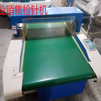 高精度输送式服装厂精湛检验针机