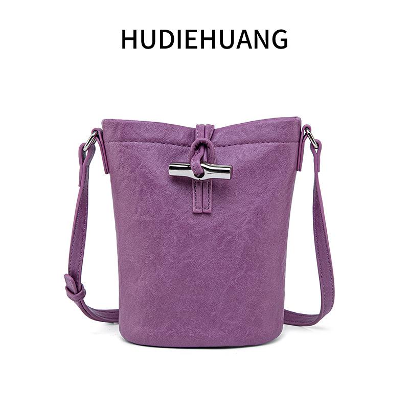 HUDIEHUANG小众设计紫色迷你水桶包气质通勤单肩小包简约斜挎女包