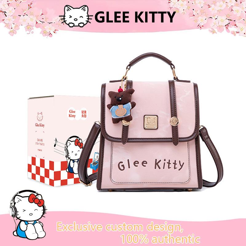 GLEEKITTY英伦风双肩包女生背包